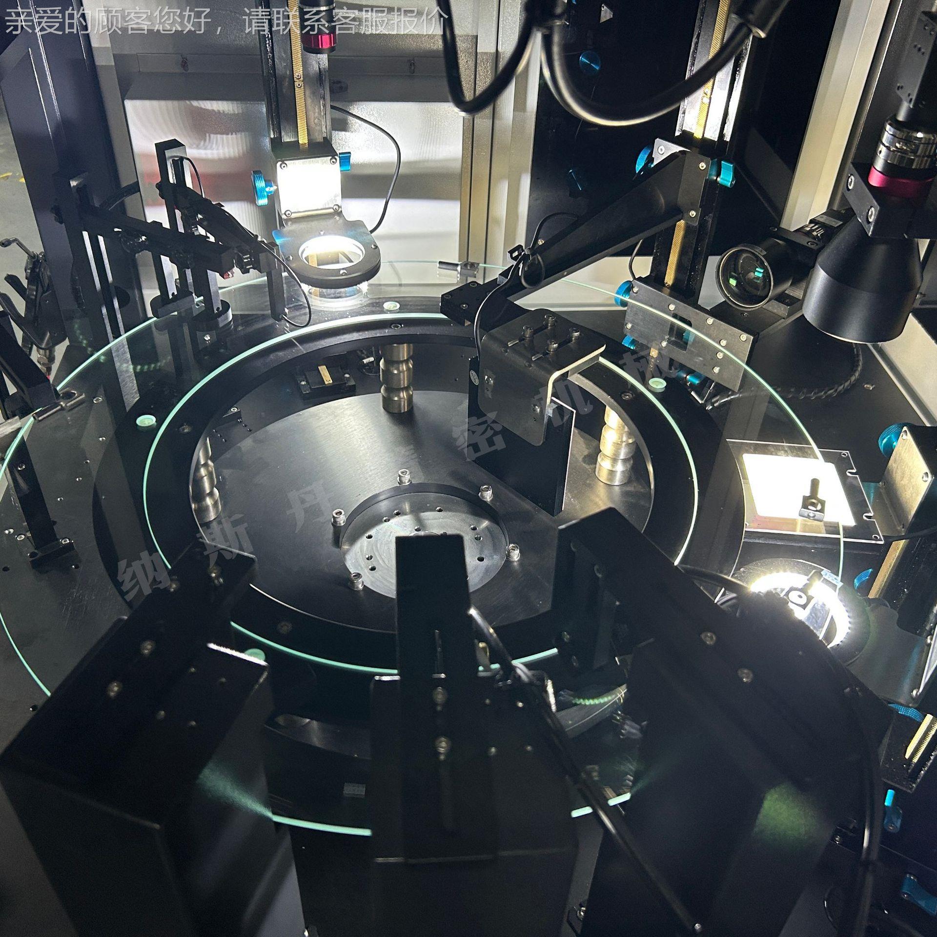 精密零部件视光检测设备尺寸及表面凹检测CC陷觉D-SX1学筛选机