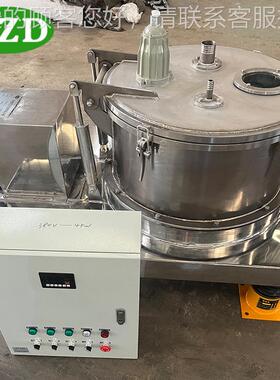 平板上部卸PSB600钛离心机 厂家供应翻盖材全自动过料滤P0SB60钛
