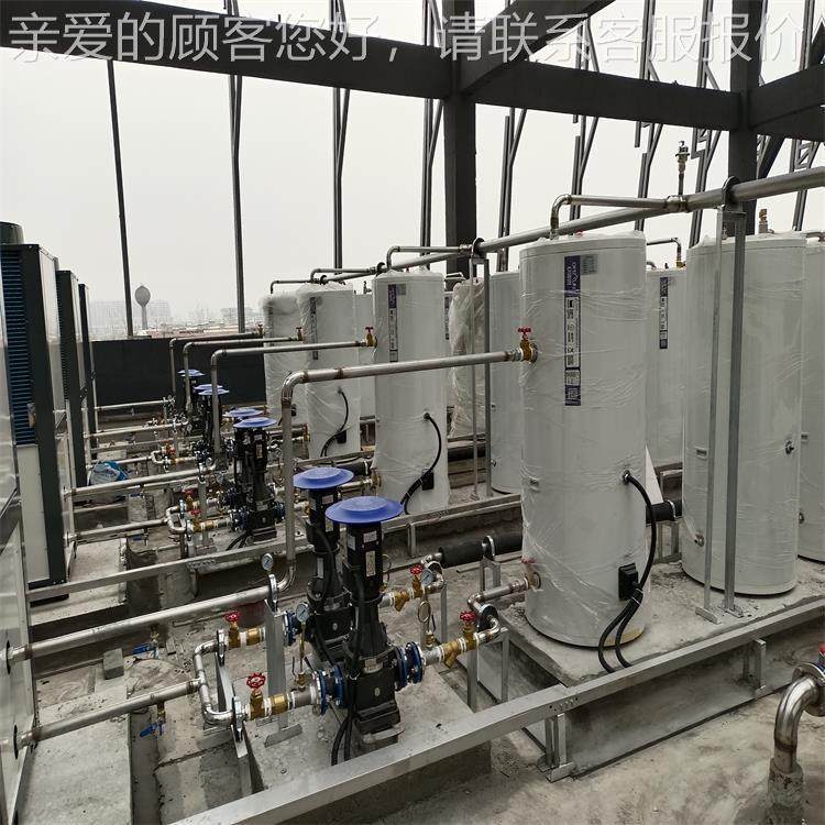 承压空气能热泵系统 闭承压热泵程工 式模闭式水箱CAHP-PI-块化热