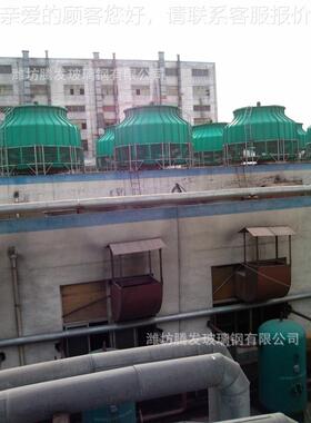 专 业厂家供应 玻璃钢冷 却DFNL-100塔圆形冷却塔冷方形却塔