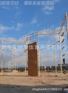 户60777外空心理行为训练器高材 高空拓训面练器材高空七面体五展