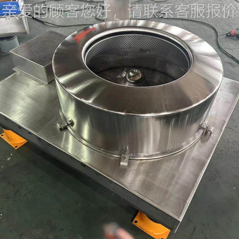 MH-500型四足平板离心屑脱水机食医品化工药五金机铁铝屑工业甩干,工业油品/胶粘/化学/实验室用品,离心机,淘宝优惠券,粉丝福利购,淘宝优惠卷