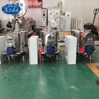 机料PS450平板上部卸离心工业PSB450自动连续卸料离心机粉体B甩干