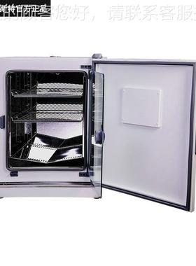 泰特官方出售DH124D低培养箱DH温箱霉菌培养箱菌 303斯霉培养 霉