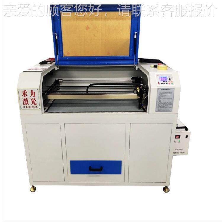 2023深圳亚克力贴640镜面贴车纸 汽车饰品剪纸艺工激汽光切割机,五金/工具,激光切割机,淘宝优惠券,粉丝福利购,淘宝优惠卷