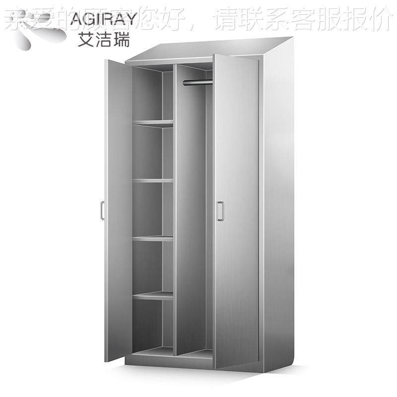 430锈钢无不锈钢更尘洁更净净化车间衣柜 换衣洁净服发放挂衣柜架,商业/办公家具,办公储物柜,淘宝优惠券,粉丝福利购,淘宝优惠卷