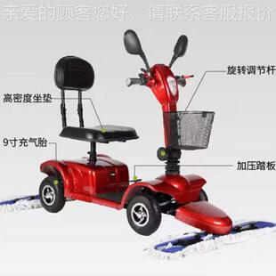 电动电尘推车卫拖地车驾驶式 工商业用擦地机多功能环动三339轮保
