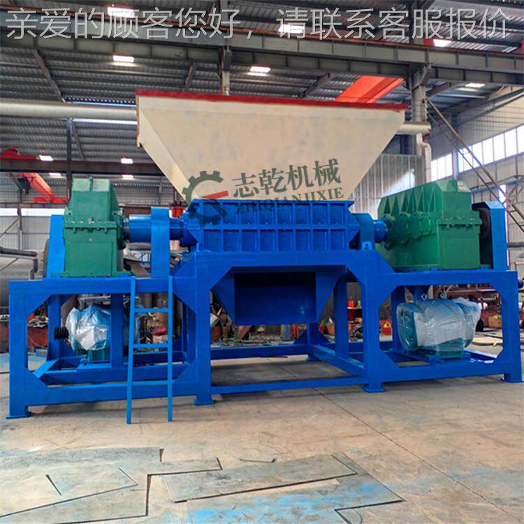 废铝碎设备 大废钢剪型碎机 铝壳碎机破1200撕 废铁粉碎设备 撕碎