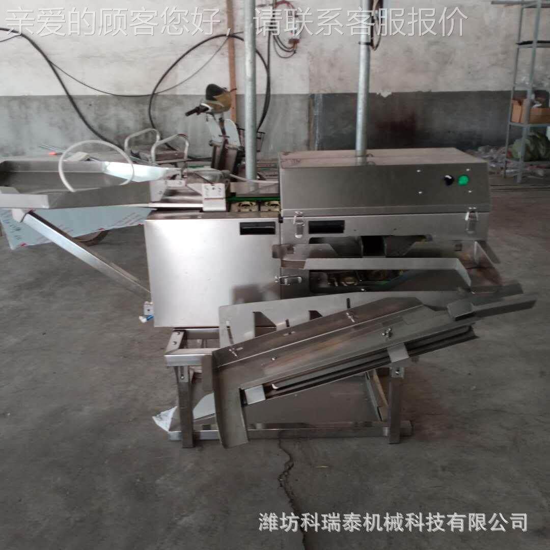 大KRT-502型人不钢鸡蛋磕蛋机 连续作业模仿工机分锈离蛋清蛋黄器