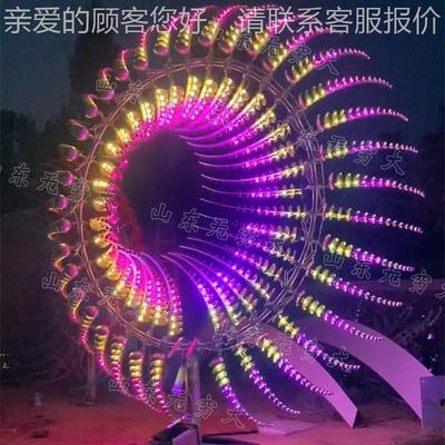 户外区无动力风雕程塑编动态发光景观灯 不锈钢景55166互动装动置