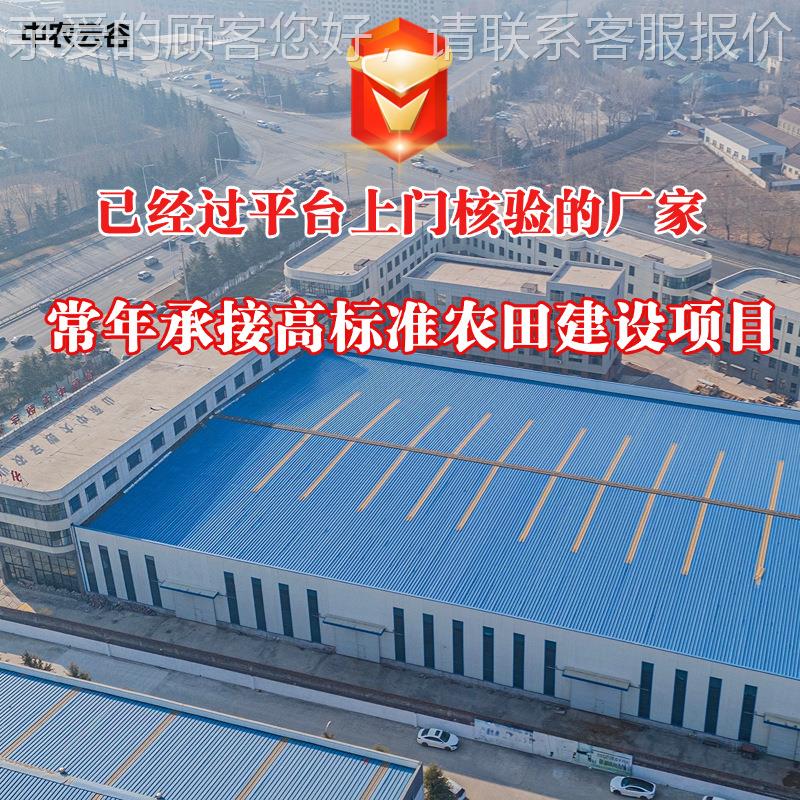 厂机家直供可定水制棚肥AOV大水肥一体化配套搭建 定制水肥一体机