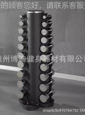 现货钢电镀小34210哑1到10k柱g A字架立式圆圆筒铃哑铃纯架收纳放
