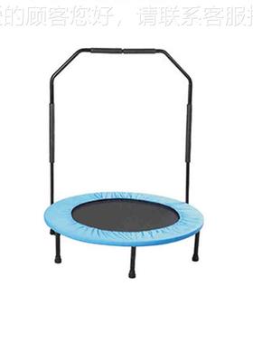 儿蹦童跳（器手72606带扶）