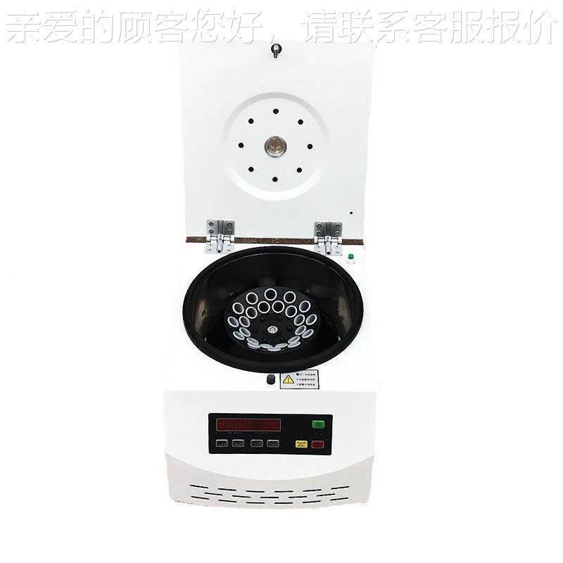 D4X血库专用离心机平 库专用自动衡离心TD4XT机 血液血库离心机血