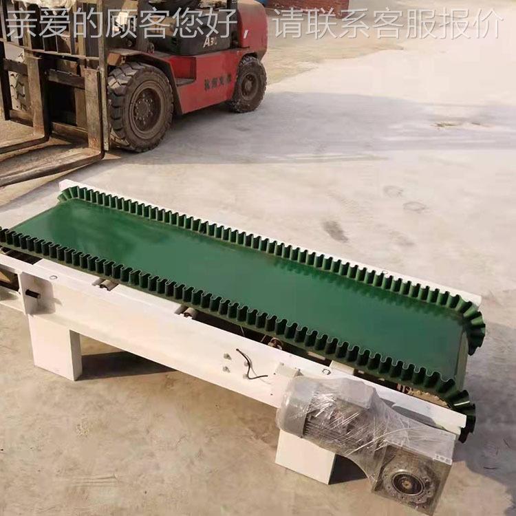 配料皮带秤 称重 全668粉动动输送机 全自称自重秤颗粒剂包装秤