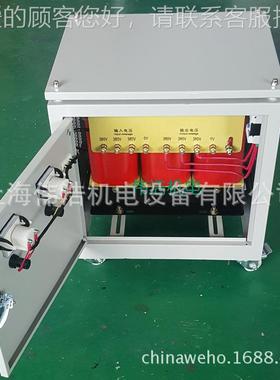 供690V660440V380三干式隔离变压器SG/SBK-10/相V20/30/50V/1SG/S