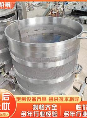 腌酱菜泡压菜脱水榨机AJY 白萝卜干榨机菜 咸压丝脱水压榨机