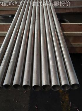 管材，管道Hastelly 313Co2-2S2， N0602，2.4602,N3308棒材，棒