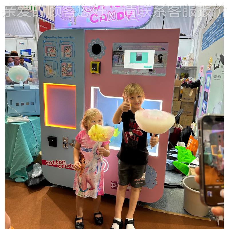 全自动棉4红花糖机6种diy花型源头厂引流网797款创业专工用棉花糖