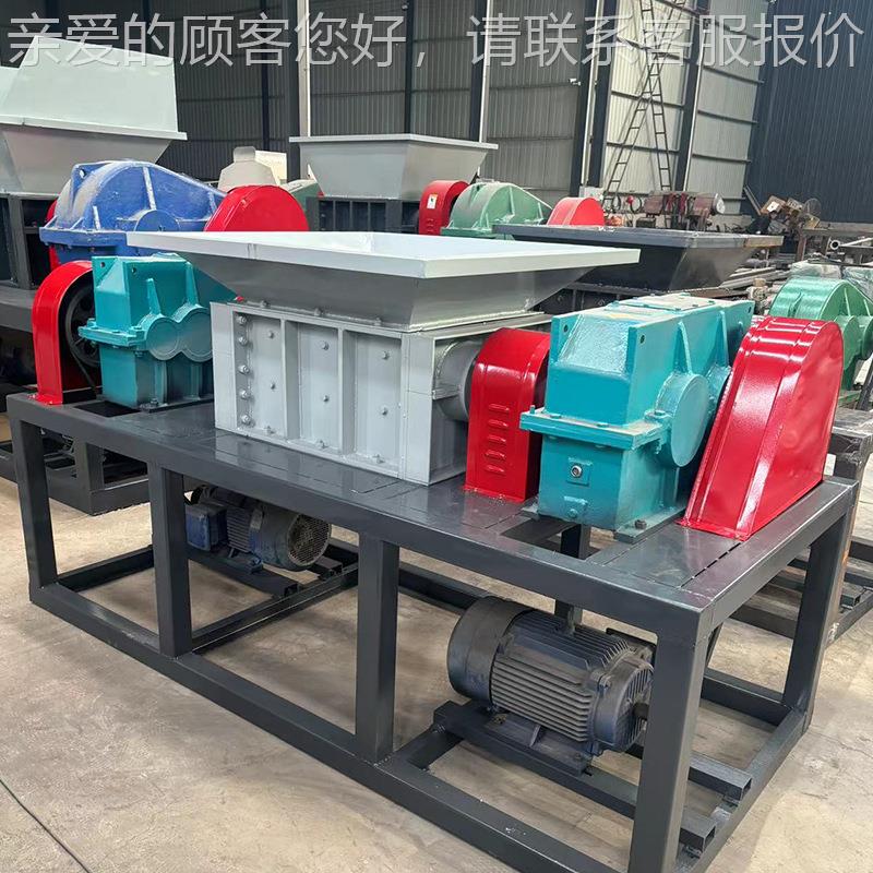 撕碎机废弃金属撕机 铝合金布厨垃圾料鞋子撕碎餐机汽车门碎破碎