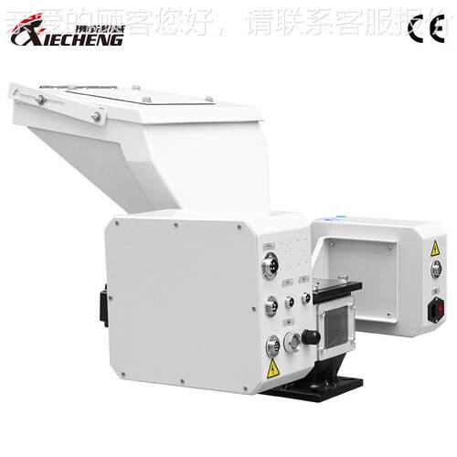 厂家直销称重式色母机 XGD-12/1塑原料色母母称重式色混料合粒机