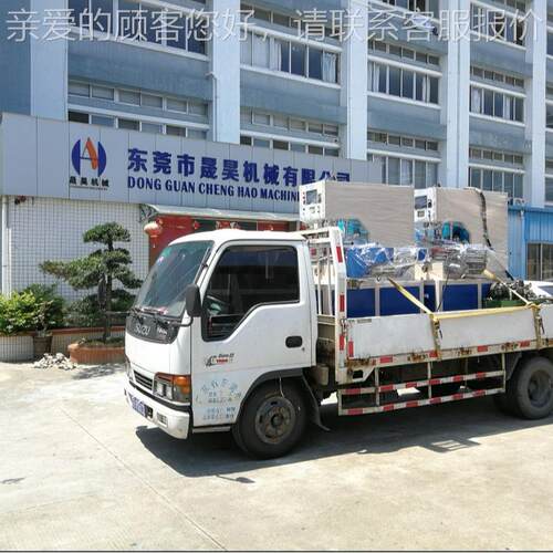 供应气压织带压花机 弹力带高烫频金家压花CH-5KW-Q备 设东莞厂现