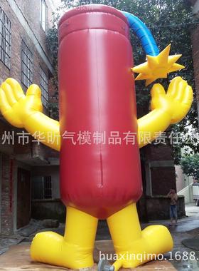 气模人.模卡通.卡67508通人.充卡通.动物卡通.气瓶子卡通气.形状