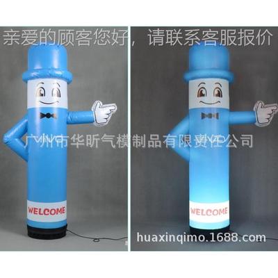 L厂象家充气灯光柱模 灯光星星气模 8114舞台装饰ED灯光气牙柱