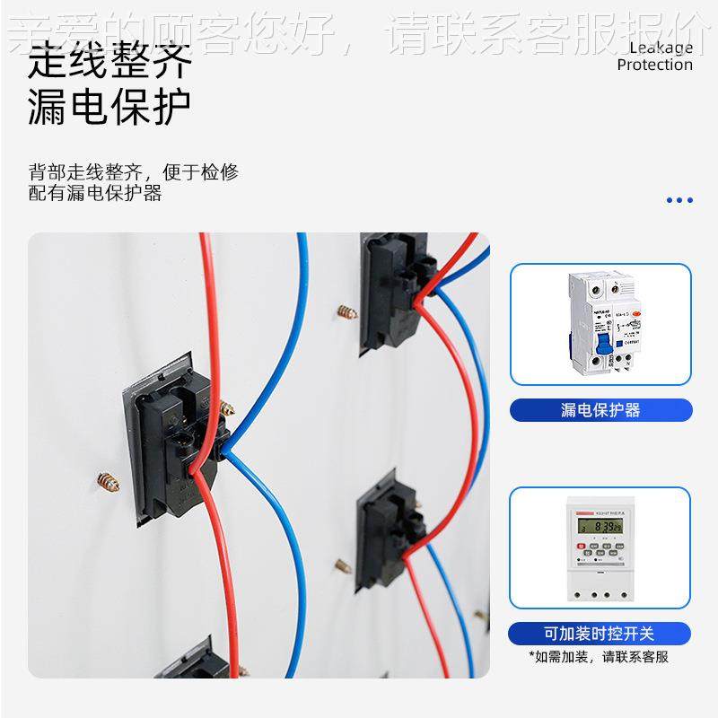 动工电具充工电柜工储物柜车间员手机存放柜手电钻锂电地电动工具,商业/办公家具,办公储物柜,淘宝优惠券,粉丝福利购,淘宝优惠卷