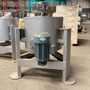 新型离心滤油机不籽钢花锈油PCT菜油脱渣脱胶过滤机食用油过滤生