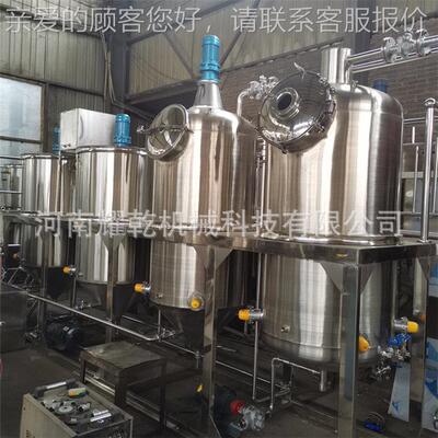 提设炼可可豆油备 油1XNF级可可油脂精炼机器 河枫南元宝精炼机组