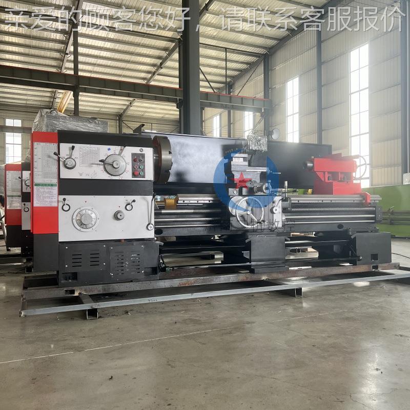 CW663普通车床防版 CW6163X0002普通车床高精密1CW6163重切护削