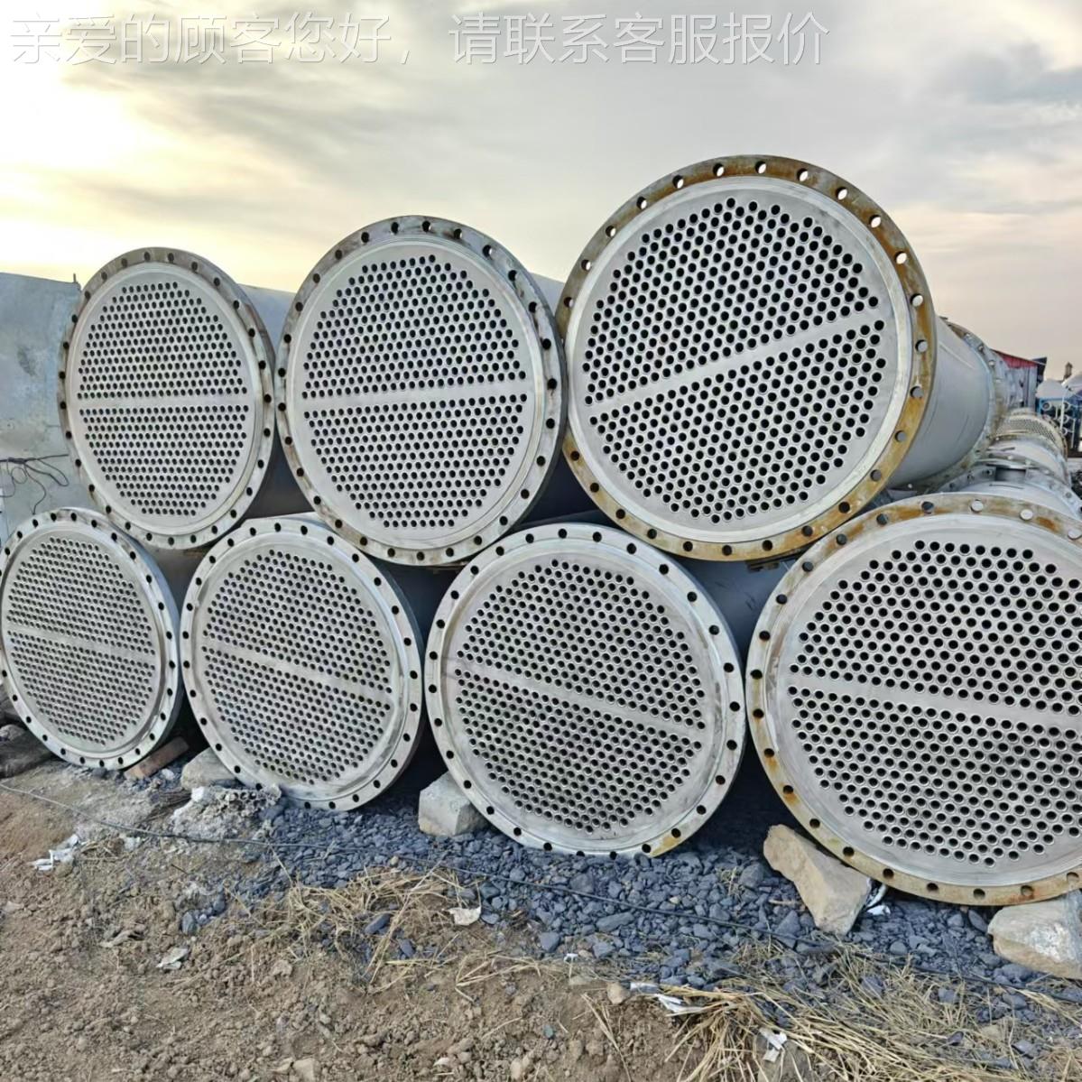 式出10~600平不锈钢列管换热器 10不~500平售方锈钢列管冷凝器厂