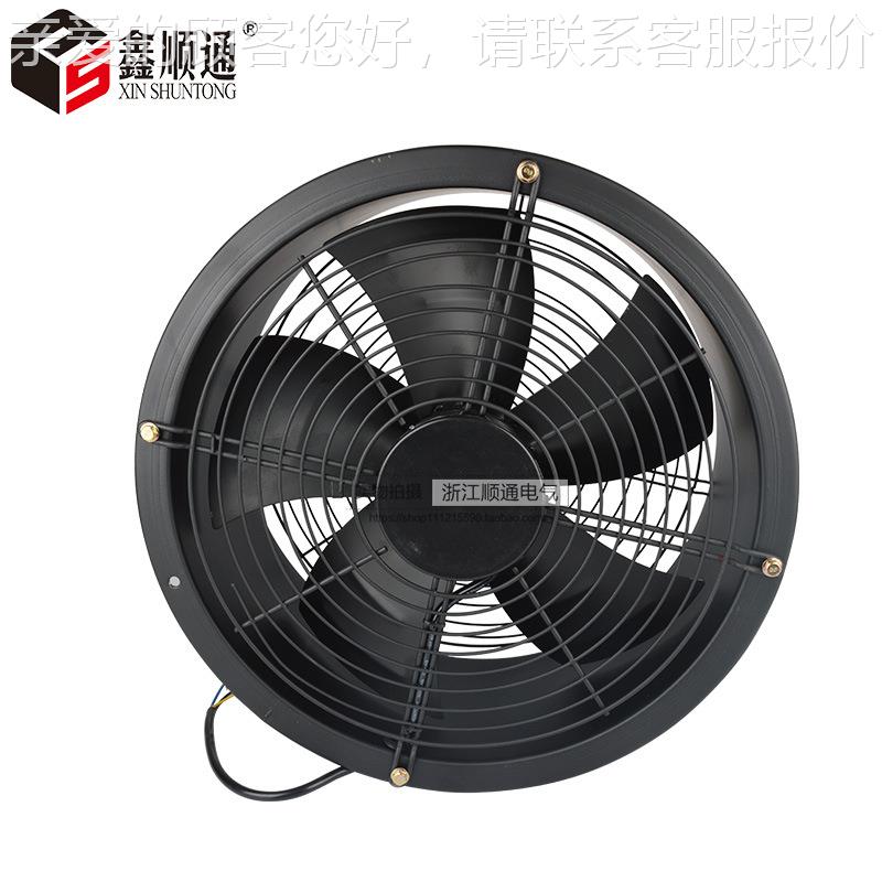 高品Y质 XS2F-035外转子低噪声323轴流风机 20V/380V外转子通风机