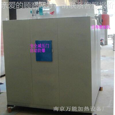 江箱苏厂家 直供天然NJZ-2-15气环烤箱工业热处理炉热风循烘万能