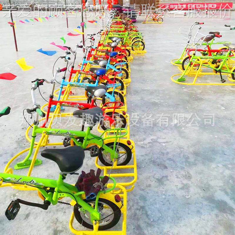 上双人自车冰上乐吧黄金搭档情侣自行车行雪地001摩天冰轮冰上车