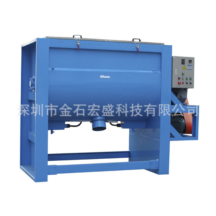 宏盛牌卧式搅拌机1吨2吨大容量卧式混料机油加热恒温拌料机,五金/工具,拌料机,淘宝优惠券,粉丝福利购,淘宝优惠卷