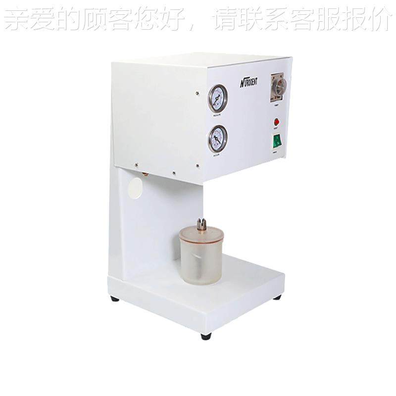纽诺顿模材真空搅拌机 石膏真 包埋机 包埋料搅拌936印空机送量杯,美容美体仪器,口腔护理设备礼盒,淘宝优惠券,粉丝福利购,淘宝优惠卷