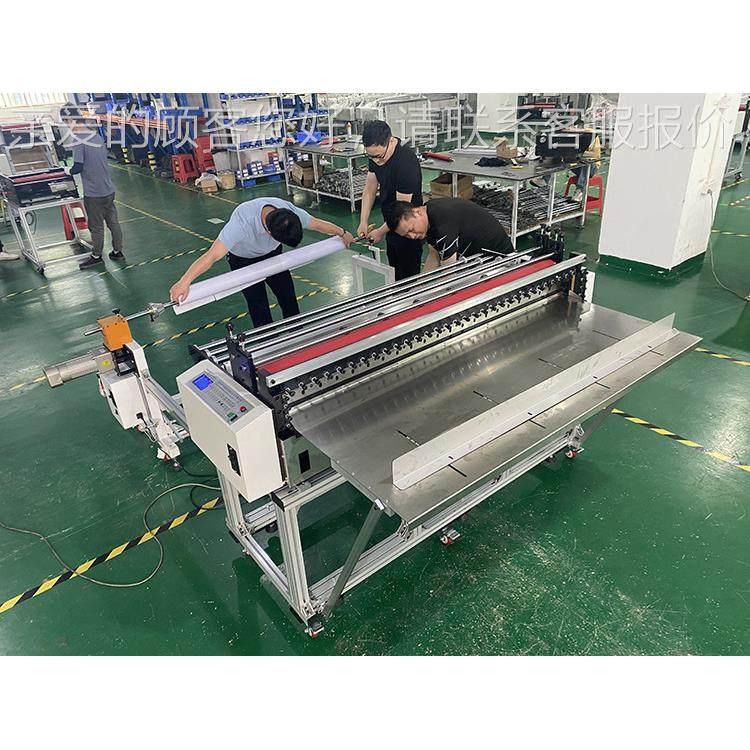 家直销厂铝箔纸全自动定裁机长 无纺布裁切剪机 气HYD-400m泡膜电