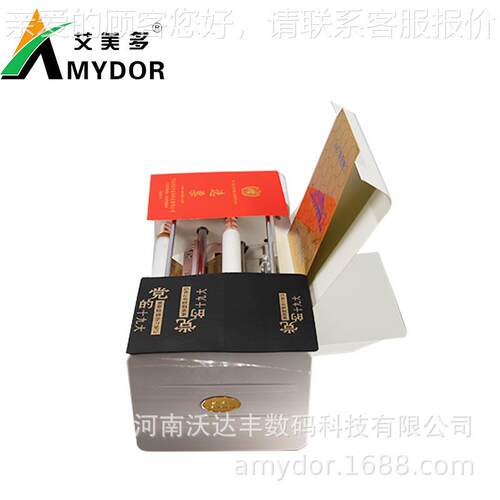 3片60CC全自动无版金烫金机 皮革PU胶PV数AMD-360c码无版烫机