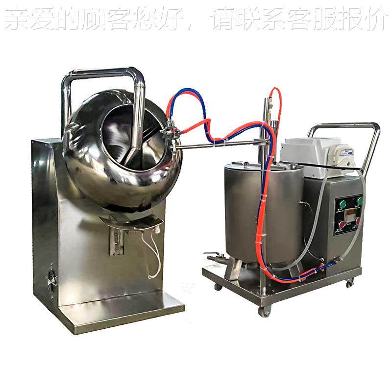 片钢剂高效包衣机衣薄膜包衣不包锈机药丸包衣糖BY-400A衣机电动,五金/工具,其他机械五金,淘宝优惠券,粉丝福利购,淘宝优惠卷