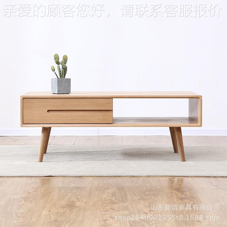 简约实茶几客厅家木具带抽屉储物木茶几诗云茶几橡几组合诗云茶厂