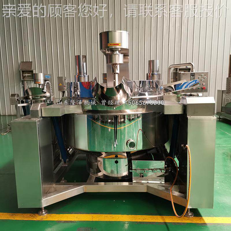 茄酱行星搅拌炒锅 番料电热火加锅底自动搅EQS拌炒锅 炒酱锅