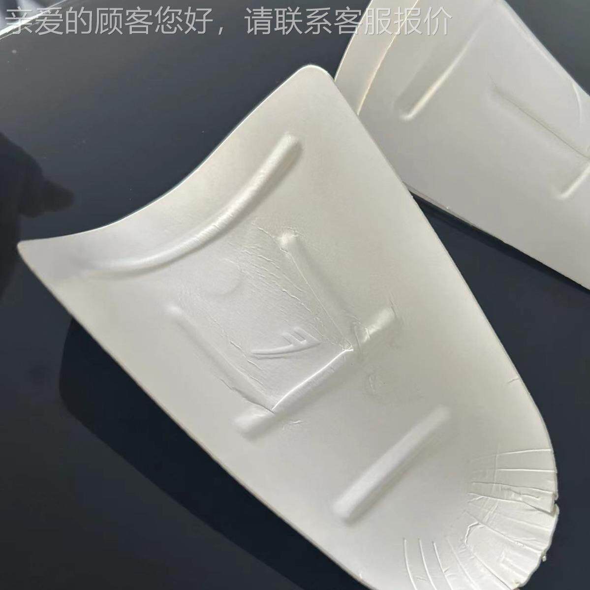 托双工位纸LF007纸质鞋撑机鞋用纸撑成鞋托 型机 纸鞋运动鞋皮鞋