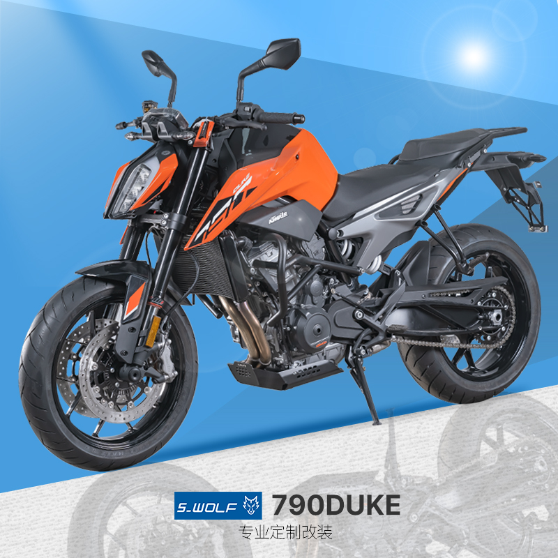 适配KTM790/890DUKE改装雪狼护杠保险杠铝合金发动机护板后尾架