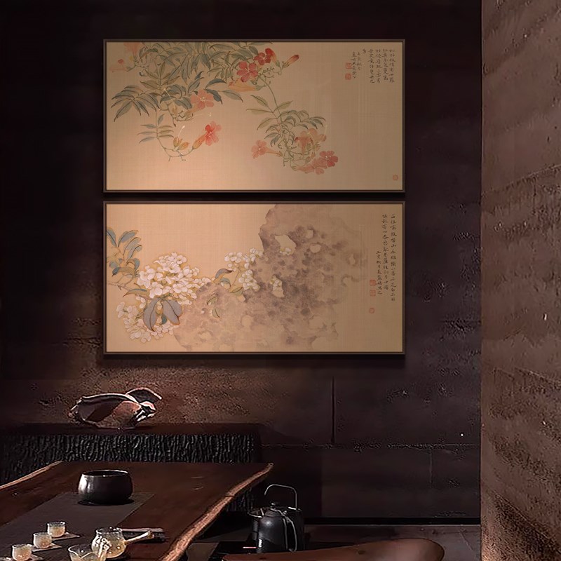 新中式餐厅装饰画《寒露凝香》作品 酒店软装牡丹花茶室书房挂画图片