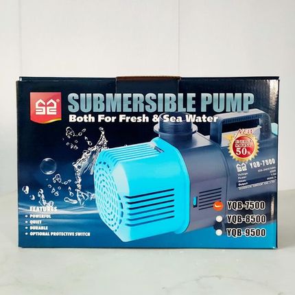森森潜水泵YQB-6500/7500/8500/9500鱼缸循环假山流水瀑布喷泉泵