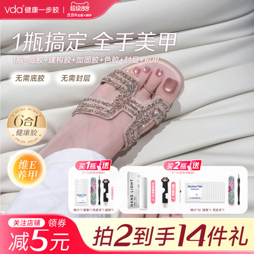 vda藕荷色玻璃珠猫眼温柔显白