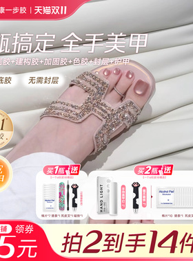 vda藕荷色玻璃珠猫眼温柔显白