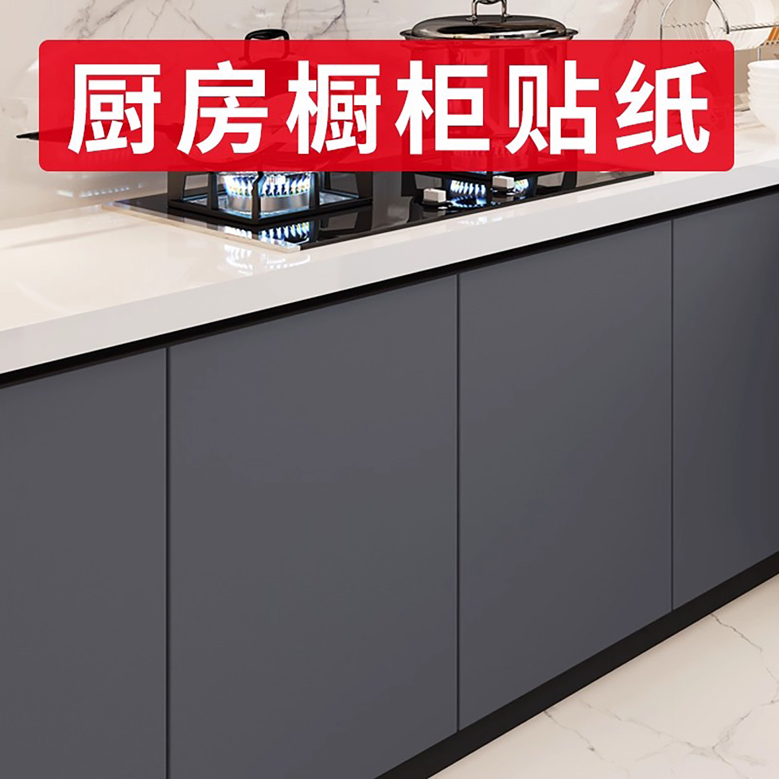 加厚耐磨3D导气槽加厚遮盖